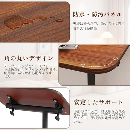 RYO Stand - スマート多機能 C型サイドテーブル