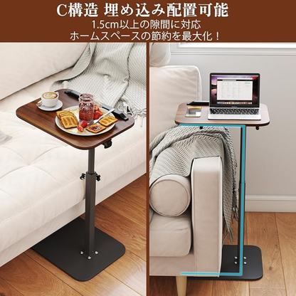 RYO Stand - スマート多機能 C型サイドテーブル