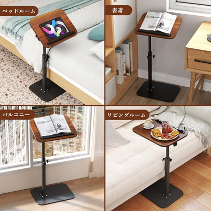 RYO Stand - スマート多機能 C型サイドテーブル